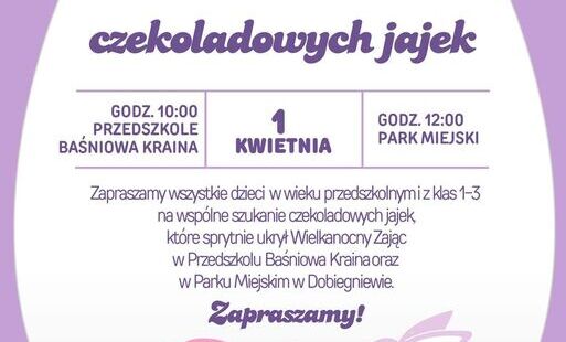 pzj